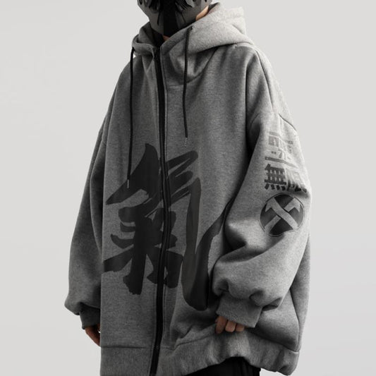 Loose Cardigan Wear Top Jacket