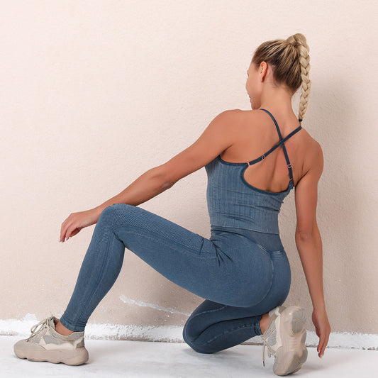 Seamless Wash Sport Yoga Suit Stripes